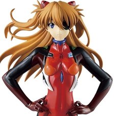 Ichiban Figure Evangelion: 3.0+1.0 Asuka Shikinami Langley