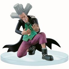 One Piece Dramatic Showcase 8th Season Vol. 2: Dr. Hiluluk
