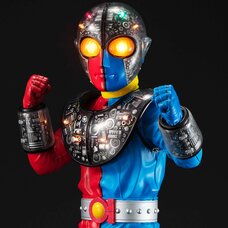 Ultimate Article Kikaider 01
