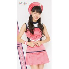 Morning Musume。'15 Fall Concert Tour ~Prism~ Haruna Iikubo Solo Microfiber Towel Part 2