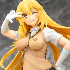 A Certain Scientific Railgun T Misaki Shokuhou 1/7 Scale Figure