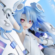 Hyperdimension Neptunia White Heart 1/7 Scale Figure