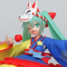 Hatsune Miku 2nd Season Summer Ver. Non-Scale Figure