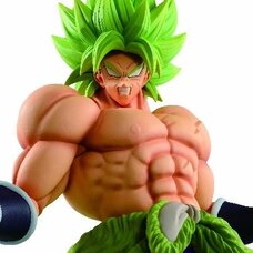 Ichiban Figure Dragon Ball Ultimate Variation Super Saiyan Broly Full Power