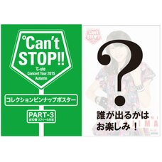℃-ute Concert Tour 2015 Autumn ℃an't Stop!! Pin-Up Poster Collection Part 3