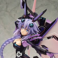 Hyperdimension Neptunia Purple Heart 1/7 Scale Figure