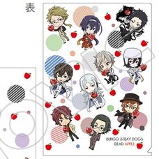 Bungo Stray Dogs: Dead Apple Clear File