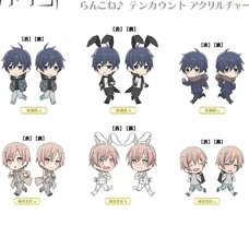 Run Run Connect 10 Count Acrylic Charm Box Set