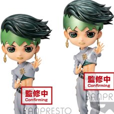 Q Posket JoJo's Bizarre Adventure: Diamond Is Unbreakable Rohan Kishibe