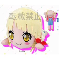 Mega Jumbo Lying Down Plush BanG Dream! Girls Band Party! Kokoro Tsurumaki: Private Fashion
