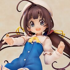 The Ryuo's Work is Never Done! Ai Hinatsuru: Game Start! 1/7 Scale Figure