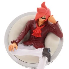 One Piece DXF ~The Grandline Series~ Vinsmoke Family Vol. 4