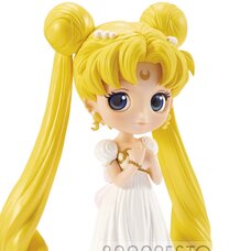 Sailor Moon Q Posket: Princess Serenity (re-run)