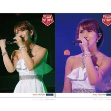 ℃-ute Concert Tour 2015 Autumn ℃an't Stop!! Live Solo 2-Photo Set Part 2: Chisato Okai
