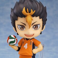 Nendoroid Haikyu!! Second Season Yu Nishinoya (Re-run)