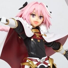 Fate/Apocrypha Rider of Black Non-Scale Figure Vol. 2