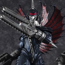 Hyper Solid Series Modified Gigan Non-Scale Figure