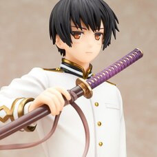 Hetalia: The World Twinkle Japan 1/8 Scale Figure