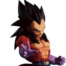 Ichiban Figure Dragon Ball GT Super Saiyan 4 Vegeta
