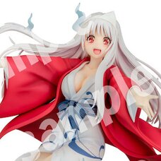 Yuuna and the Haunted Hot Springs Yuuna Yunohana 1/7 Scale Figure