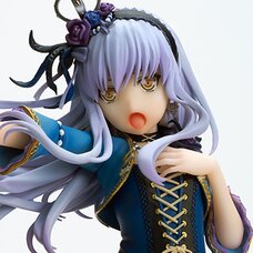 BanG Dream! Girls Band Party! Vocal Collection Yukina Minato from Roselia 1/7 Scale Figure