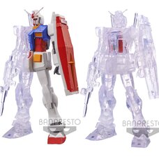 Mobile Suit Gundam Internal Structure RX-78-2 Gundam: Weapon Ver.
