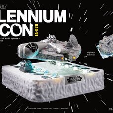 Egg Attack Statue: EA-020 Star Wars Episode V Millennium Falcon Floating Version