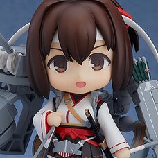 Nendoroid KanColle Ise Kai Ni
