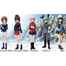 Ultra Detail Figure Girls und Panzer das Finale Complete Set