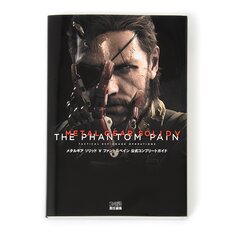 Metal Gear Solid V: The Phantom Pain Official Complete Guide Book