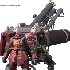 MG Gundam Thunderbolt 1/100 Scale Psycho Zaku Ver. Ka