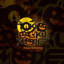 Tokyo Otaku Mode Halloween Wallpaper