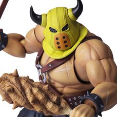 Bring Arts Dragon Quest Toughie: Armorer Ver.
