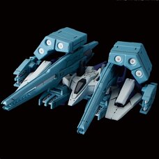 HGBC Gundam Build Divers HWS & SV Customize Weapon Set