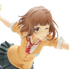 EXQ Figure THE IDOLM@STER CINDERELLA GIRLS Yuzu Kitami