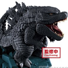 Deformed King Godzilla: King of the Monsters Godzilla 2019