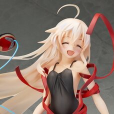 Urara Meirocho Chiya Limited Ver. 1/8 Scale Figure