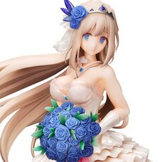 Warship Girls R Lexington: Love Blues Ver. 1/7 Scale Figure