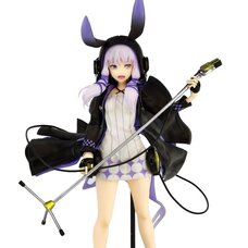 Vocaloid Yuzuki Yukari Rin 1/8 Scale Figure (Re-run)