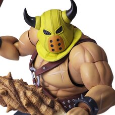 Bring Arts Dragon Quest Toughie: Armorer Ver.