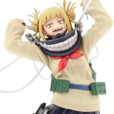 My Hero Academia Banpresto Figure Colosseum Vol. 5: Himiko Toga