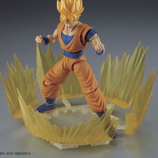 Figure-rise Effect: Aura Effect (Yellow)