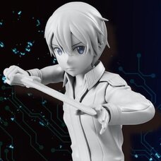 Sword Art Online: Alicization Kirito Limited Premium Figure