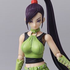 Bring Arts Dragon Quest XI: Echoes of an Elusive Age Jade