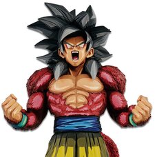 Dragon Ball GT Super Master Stars Piece Manga Dimensions Super Saiyan 4 Goku