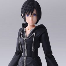 Bring Arts Kingdom Hearts III Xion