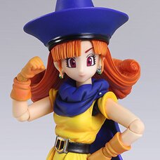 Bring Arts Dragon Quest IV: Chapters of the Chosen Alena