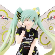 Hatsune Miku Racing Ver. Racing Miku 2017 Team UKYO Cheering Ver.