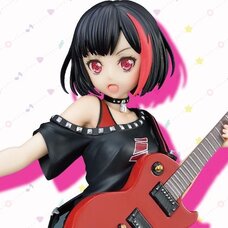 BanG Dream! Girls Band Party! Ran Mitake: Vocalist Collection No. 4 Premium Figure