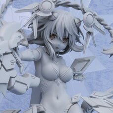 Hyperdimension Neptunia: Nep's Summer Vacation Blu-ray First Limited Edition w/ Purple Heart: Lilac Cool Ver. 1/7 Scale Figure